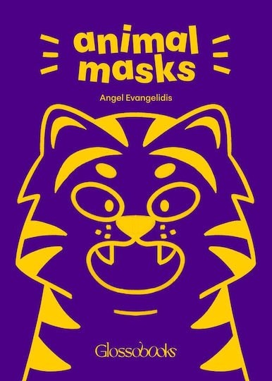 GLOSSOBOOKS - ANIMAL MASKS