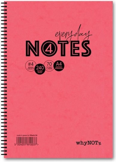 Whynote Τετράδιο Σπιράλ B5 3θεμ.90φυλ. Prespan