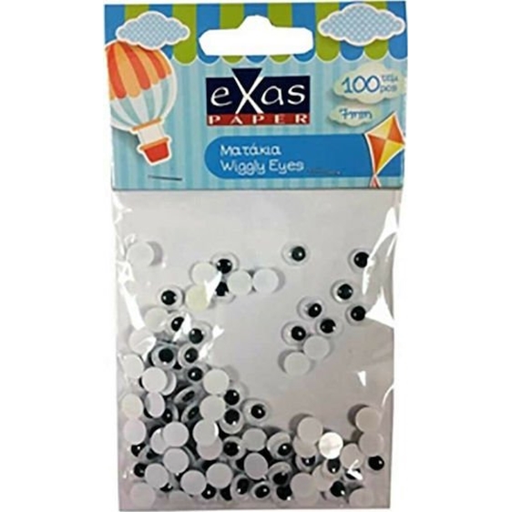 Ματάκια Χειροτεχνίας Exas Paper Στρογγυλά 0401477 7mm 100τμχ