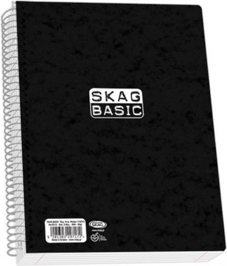 Τετράδιο Σπιράλ Skag 17x25 Black Basic 80γρ 2Θεμ.60φ.