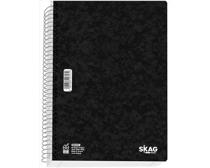 Τετράδιο Σπιράλ Skag 17x25 Black Basic 80γρ 2Θεμ.60φ.