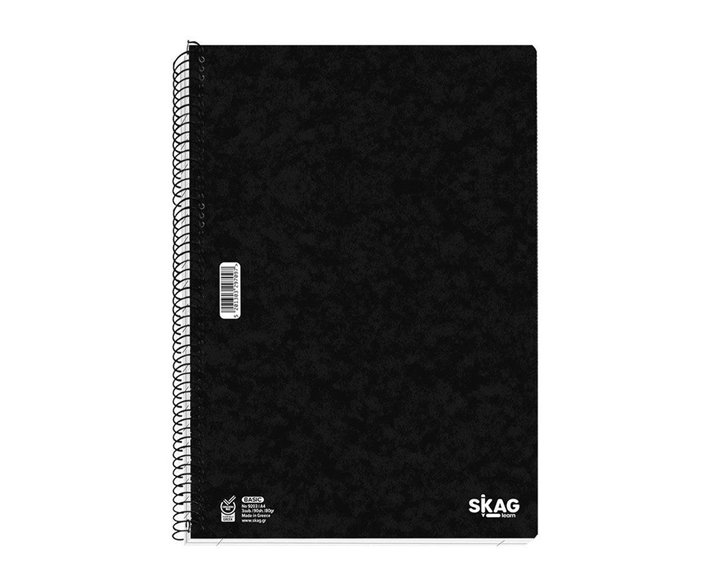 Τετράδιο Σπιράλ Skag 17x25 Black Basic 80γρ 2Θεμ.60φ.