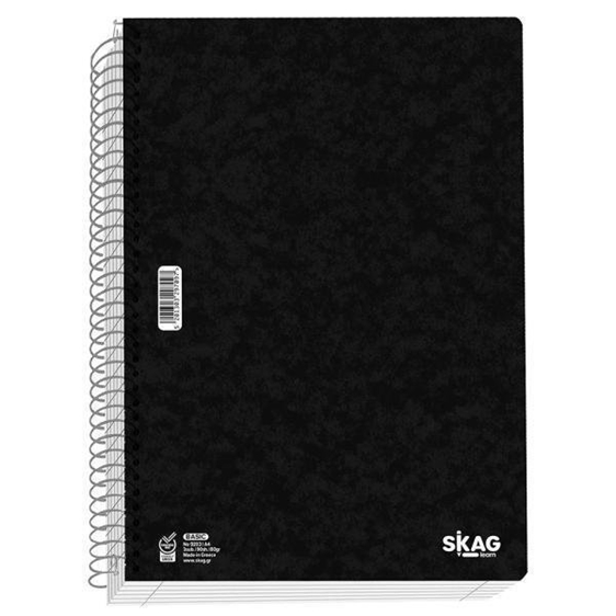 Τετράδιο Σπιράλ Skag 17x25 Black Basic 80γρ 2Θεμ.60φ.