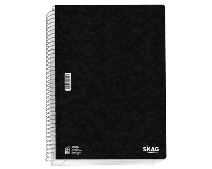 Τετράδιο Σπιράλ Skag 17x25 Black Basic 80γρ 2Θεμ.60φ.