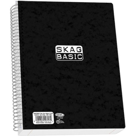 Τετράδιο Σπιράλ 17x25 Skag Black Basic 5Θεμ.