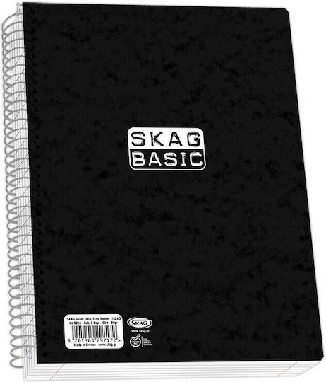 Τετράδιο Σπιράλ 17x25 Skag Black Basic 5Θεμ.