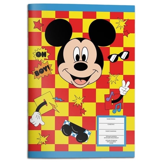 Τετράδιο Καρφίτσα 17χ25 40φ Mickey 000565855