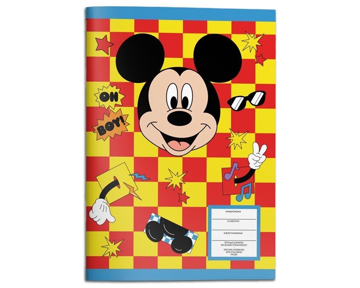 Τετράδιο Καρφίτσα 17χ25 40φ Mickey 000565855