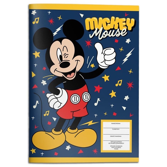 Τετράδιο Καρφίτσα 17χ25 40φ Mickey 000565855
