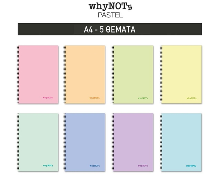 Whynote Τετράδιο Σπιράλ Α4 Pastel 5θ