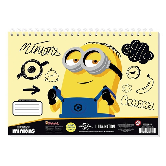 Μπλοκ ΖωγραφικήςΑ4 30 Φύλλα Minions 000504220