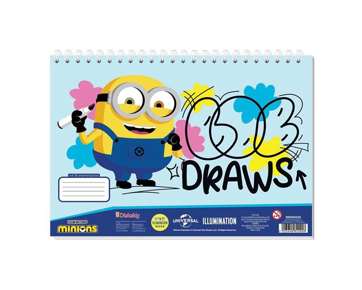 Μπλοκ ΖωγραφικήςΑ4 30 Φύλλα Minions 000504220
