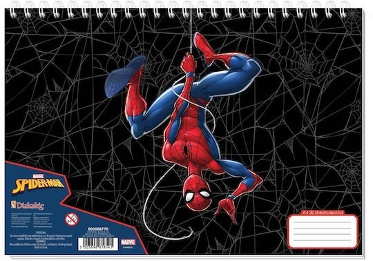 Μπλοκ ΖωγραφικήςΑ4 30 Φύλλα Spiderman 000508770