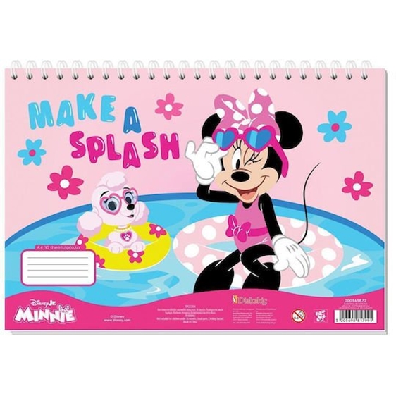 Μπλοκ ΖωγραφικήςΑ4 30 Φύλλα Minnie 000565872