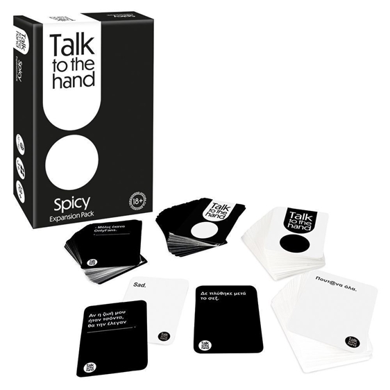 As Company Επιτραπέζιο Παιχνίδι  Talk The Hand Spicy Για Ηλικίες 18+ Χρονών Και 3+ Παίκτες