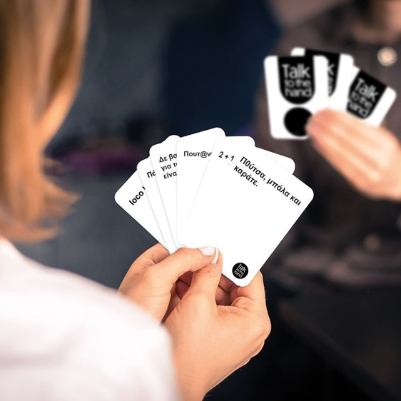 As Company Επιτραπέζιο Παιχνίδι  Talk The Hand Spicy Για Ηλικίες 18+ Χρονών Και 3+ Παίκτες