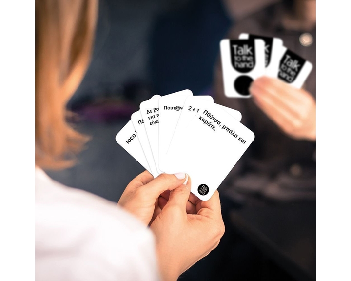 As Company Επιτραπέζιο Παιχνίδι  Talk The Hand Spicy Για Ηλικίες 18+ Χρονών Και 3+ Παίκτες