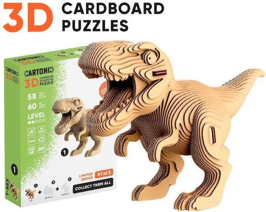 Cartonic 3D Trio Puzzle Eco 3 Δεινοσαυράκια