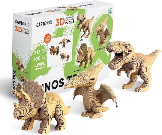 Cartonic 3D Puzzle Eco Τυραννόσαυρος