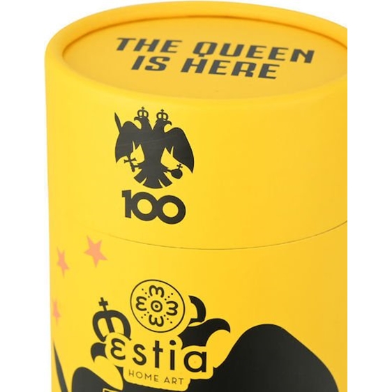 Estia Θερμός Coffee Mug 350ml AEK BC 27278