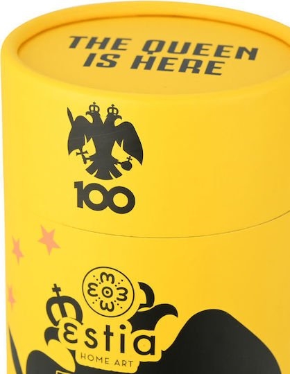 Estia Θερμός Coffee Mug 350ml AEK BC 27278