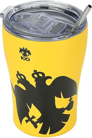 Estia Θερμός Coffee Mug 350ml AEK BC 27278