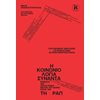 Μελέτες - Image Description