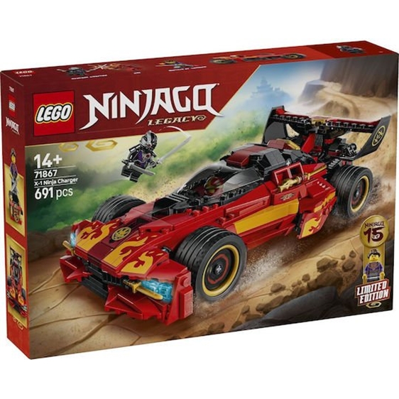 LEGO Ninjago Εφόρμηση X-1 Νίντζα 15η Επέτειος, Παιχνίδι 71867