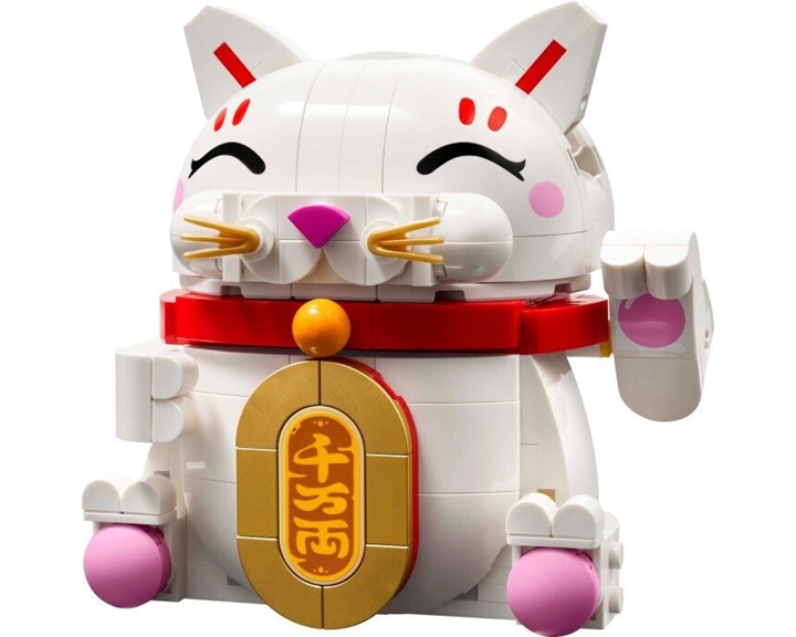 LEGO Lucky Cat 40813