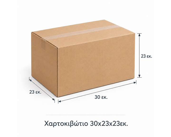 Χαρτοκιβώτιο 30χ23χ23εκ.