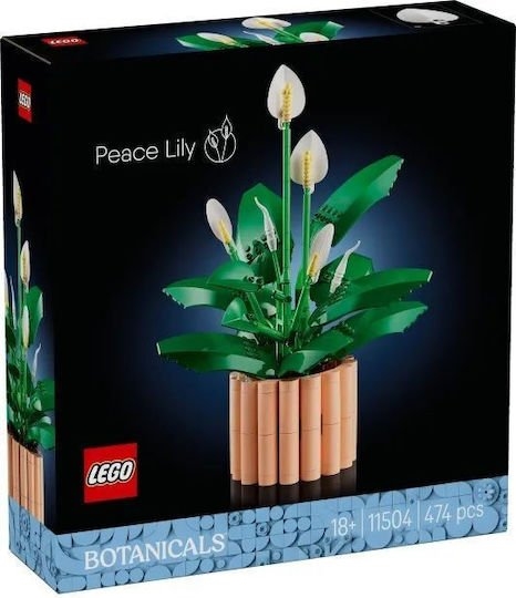 LEGO Botanicals Σπαθίφυλλο 11504