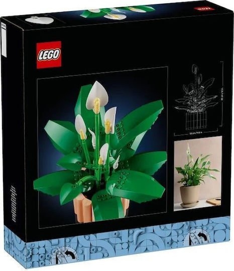 LEGO Botanicals Σπαθίφυλλο 11504