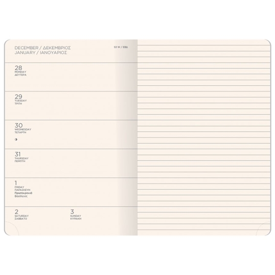 Ημερολόγιο Ημερήσιο 13.8x20.4 Flexbook Μαύρο Μαύρο