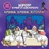 Ζωγραφιές Απλές - Image Description