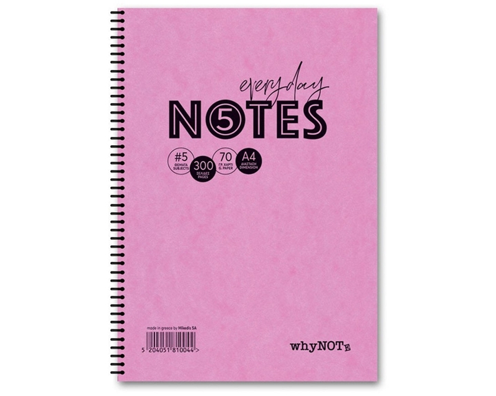 Whynote Τετράδιο Σπιράλ Α4 3θεμ.90φυλ. Prespan