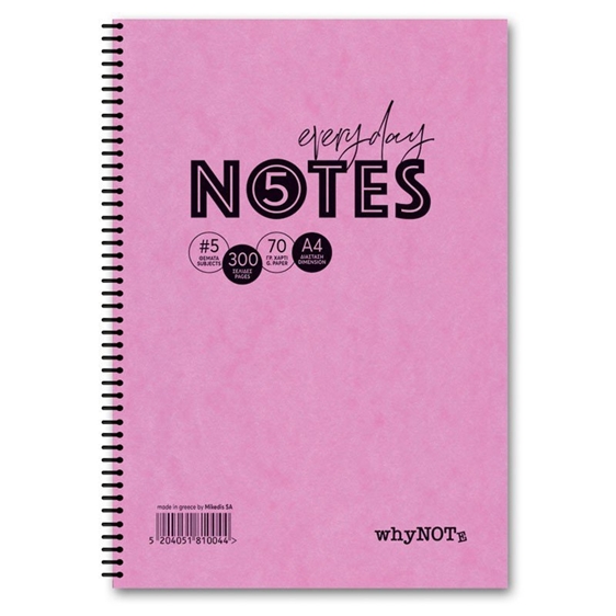 Whynote Τετράδιο Σπιράλ Α4 3θεμ.90φυλ. Prespan