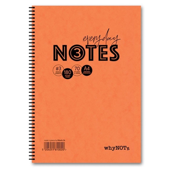 Whynote Τετράδιο Σπιράλ Α4 3θεμ.90φυλ. Prespan