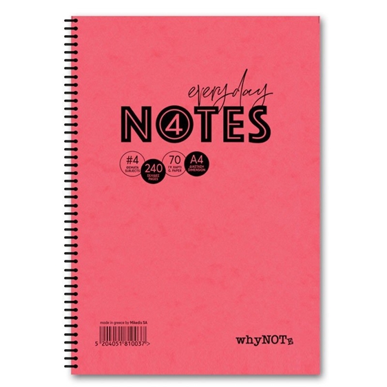 Whynote Τετράδιο Σπιράλ Α4 3θεμ.90φυλ. Prespan