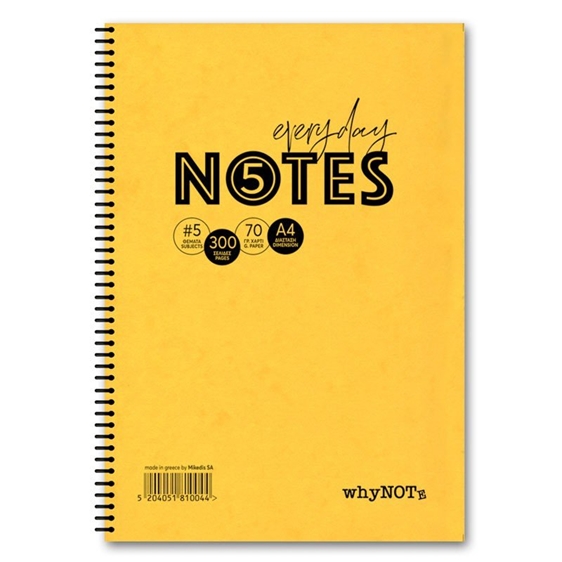 Whynote Τετράδιο Σπιράλ Α4 3θεμ.90φυλ. Prespan