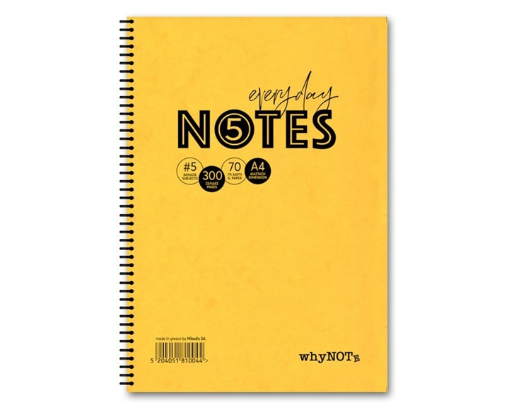 Whynote Τετράδιο Σπιράλ Α4 3θεμ.90φυλ. Prespan
