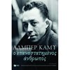 Γενική - Image Description
