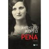 Σύγχρονη Ελληνική Λογοτεχνία - Image Description