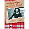 Γενική - Image Description
