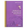 Βοηθήματα Γ΄ Γυμνασίου - Image Description