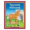 Διάφορα - Image Description