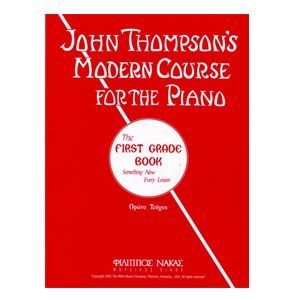 MODERN COURSE FOR THE PIANO ΤΕΥΧΟΣ 1 Ν1000
