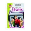 Περιπέτειες Μυστηρίου-Φαντασίας - Image Description
