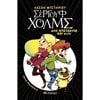 Περιπέτειες Μυστηρίου-Φαντασίας - Image Description
