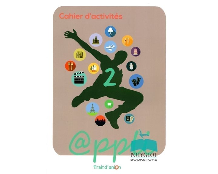 Appli 2 Cahier D  Activites