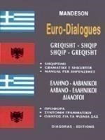 ΕΛΛΗΝΟΑΛΒΑΝΙΚΟΙ -ΑΛΒΑΝΟΕΛΛΗΝΙΚΟΙ ΔΙΑΛΟΓΟΙ